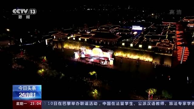 夜游、自驾游、生态游、露营游……本次中秋假期大盘点