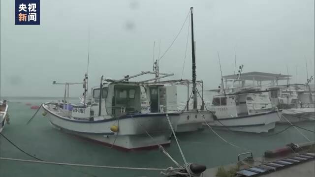 台风“梅花”靠近日本冲绳 当地交通受影响