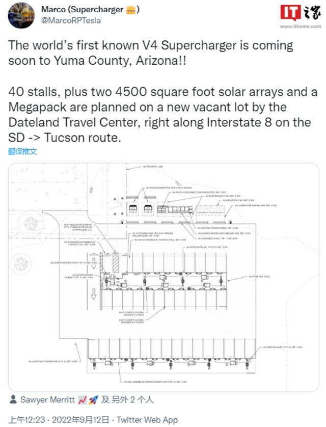 特斯拉首个V4超充站或落户美国亚利桑那州，充电功率250千瓦
