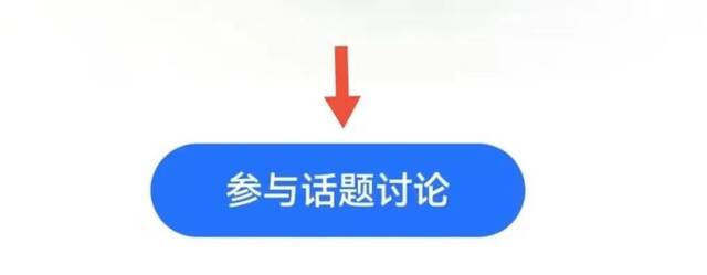 在吗？来看看小白杨的宿舍生活