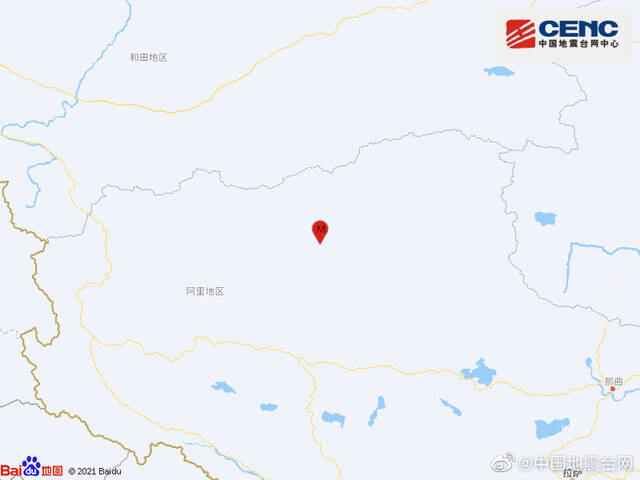 西藏阿里地区改则县发生3.3级地震