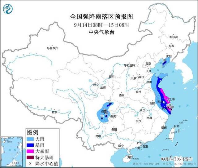 暴雨黄色预警：7省市将现大到暴雨 浙江局地有特大暴雨