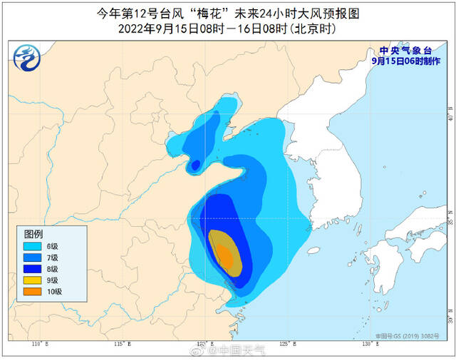 罕见三登我国？！继浙江和上海 “梅花”今夜或在山东半岛再次登陆