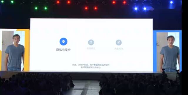 Google，再次拥抱Apple？