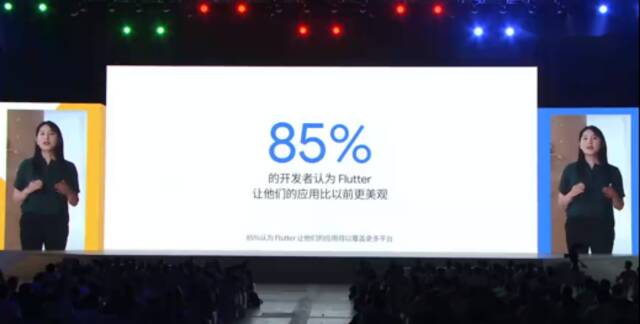 Google，再次拥抱Apple？