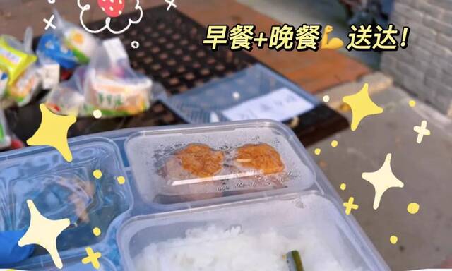 唯有爱与美食不可辜负