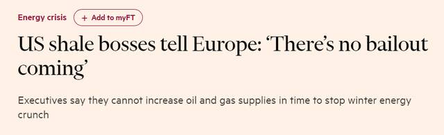 “美国页岩油行业高管告诉欧洲：我们帮不上什么忙”