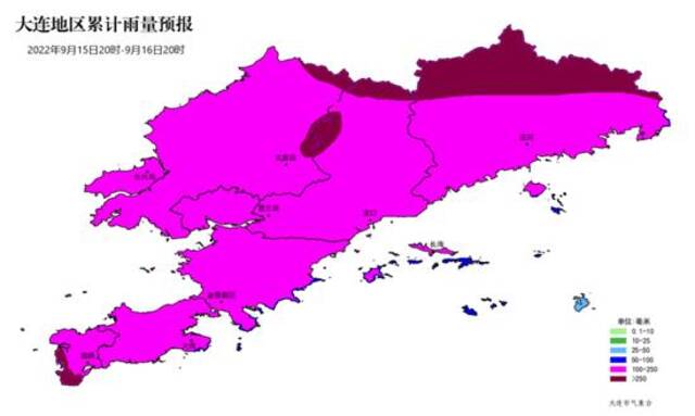 “梅花”临近强降雨来袭 大连发布暴雨、地质灾害橙色预警