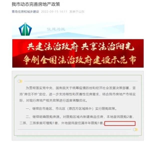 楼市传来大消息！紧急恢复！多板块大爆发，猛拉涨停，1500亿白马暴涨14%！发生了什么？