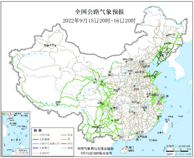 交通运输部发布出行提示！这些地方有暴雨或大暴雨天气 需注意防范