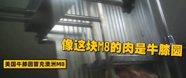 售价58元成本6.8元，杭州一日料店被举报卖核辐射产地食品，市场监管回应