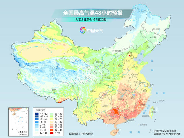 北方冷空气已发货！下周哈尔滨长春最低气温4℃ 华北降温近10℃