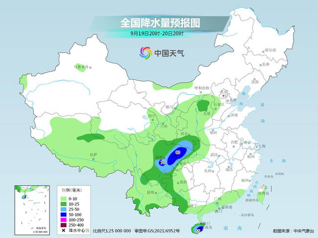 北方冷空气已发货！下周哈尔滨长春最低气温4℃ 华北降温近10℃