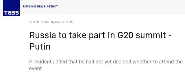 俄媒：普京称俄方将参加G20峰会 但他尚未决定是否参加