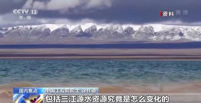 中国气象局：我国高空大型无人机首次高原气象观测试验成功