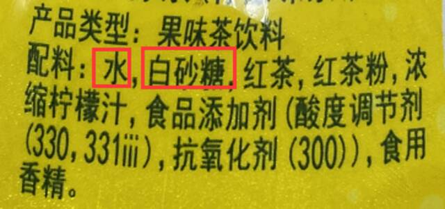 一瓶汽水有232种配料？会看饮料的这个标签才能完美避“坑”