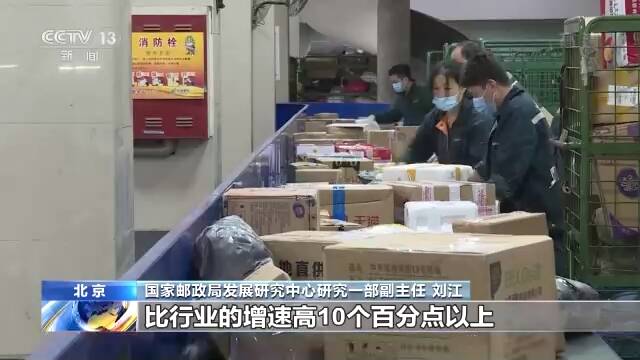 8月全国快递业务量达94.3亿件 快递网络将打造成制造业“移动仓”