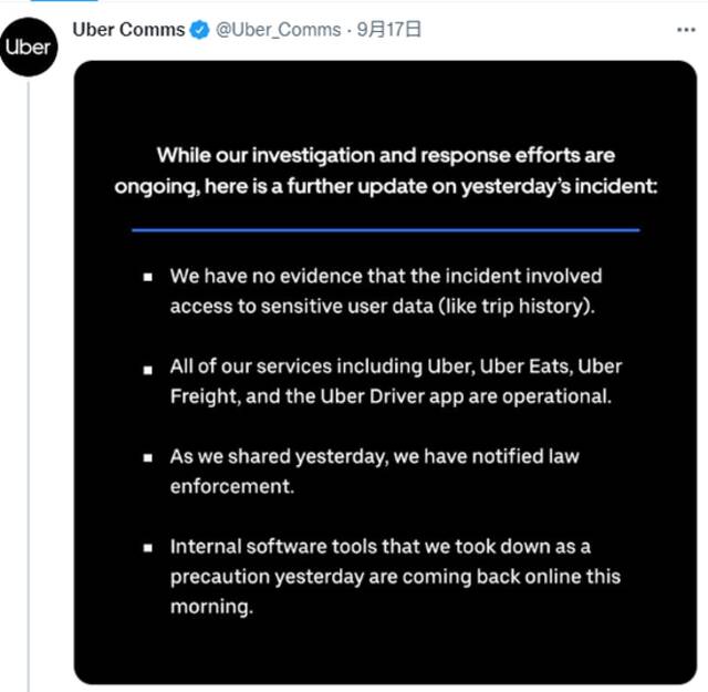 （来源：UBER官推）