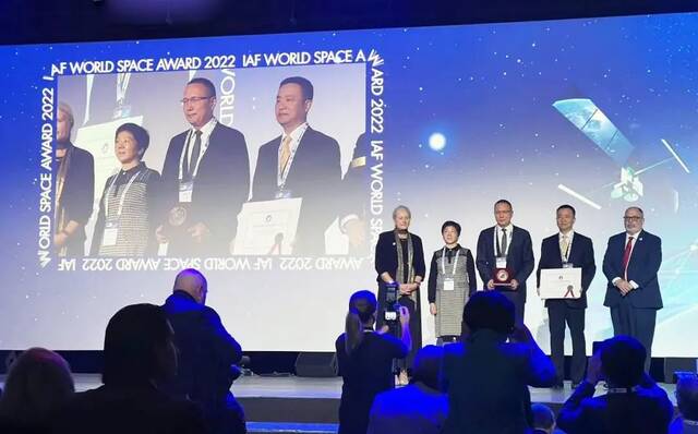 祝贺！天问一号任务团队获2022年度世界航天奖