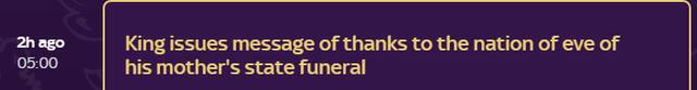 女王葬礼前夕，查尔斯三世发表感谢信：向给予支持的所有人说声谢谢