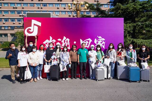 中国传媒大学：9月21日起恢复线下教学