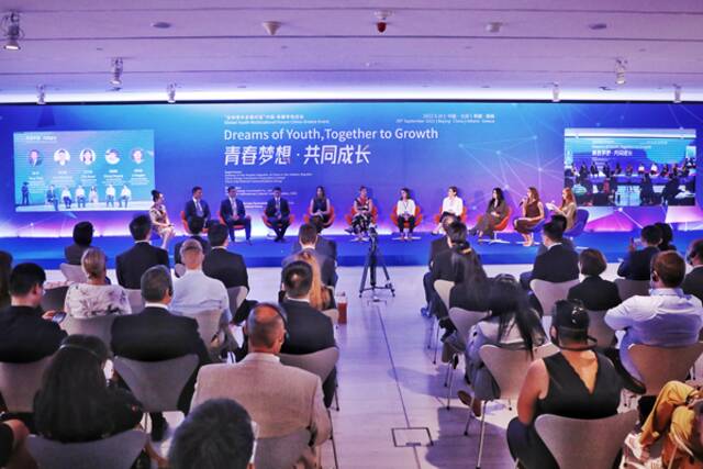 “全球青年多维对话”之“青春梦想·共同成长”中国-希腊专场活动举办
