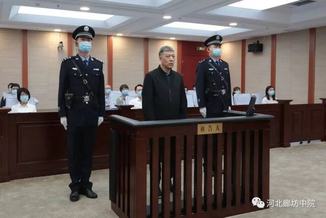 刘新云案宣判现场