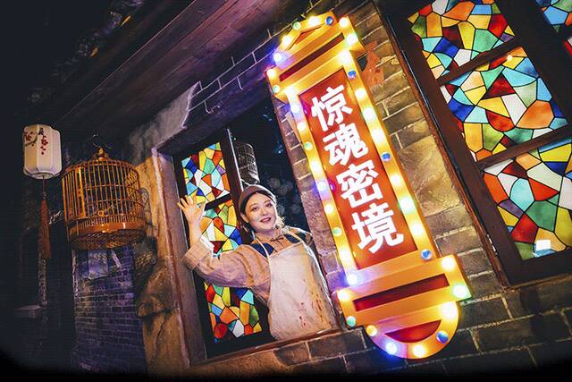 上海28家景区推出旅游节票价优惠活动