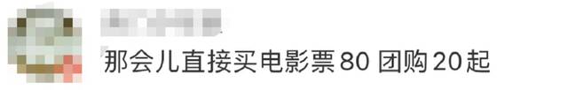 团购平台百度糯米APP年底停运，李彦宏曾称“砸200亿也得做好”