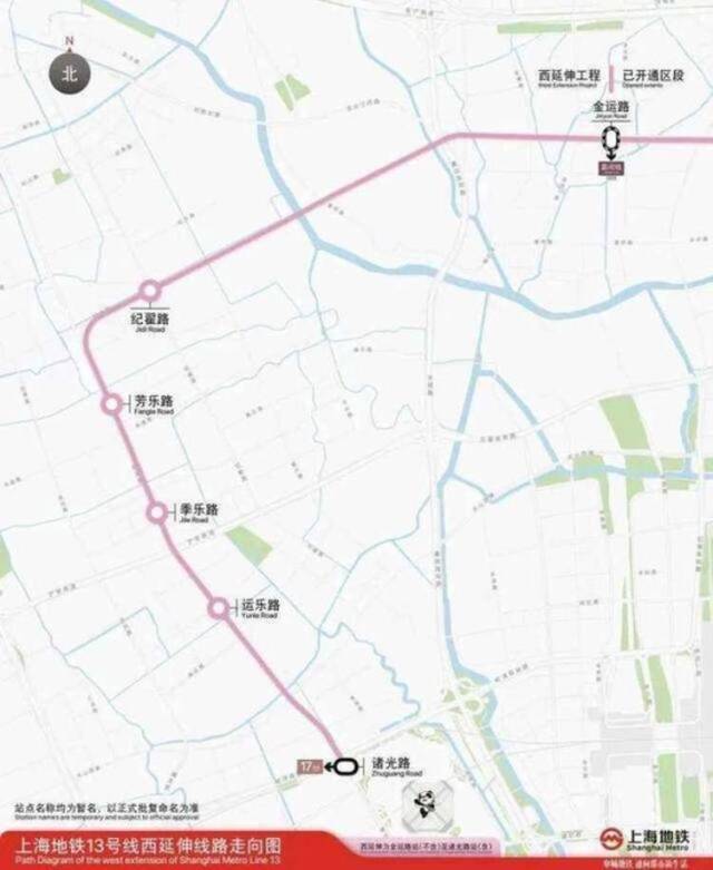 今年上海地铁建设“西延伸”唱主角！在建13号线西延伸未来可与17号线换乘