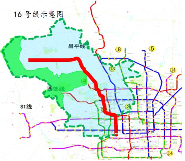 13号线拆分、昌平线南延、16号线南段，海淀这些地铁线路有新消息！