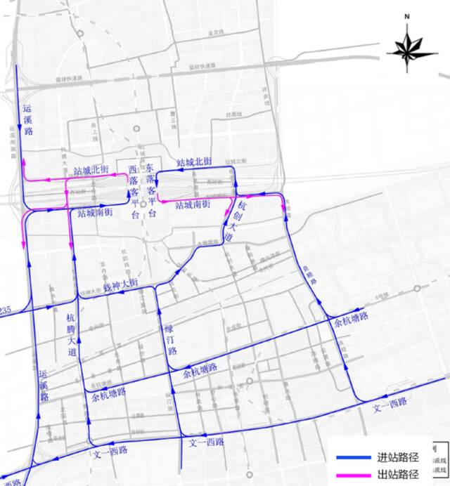 小汽车地面进出站路径