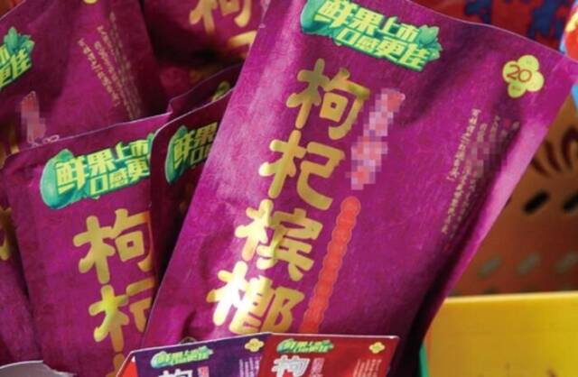 湖南岳阳某超市出售的槟榔制品。图源：新华社