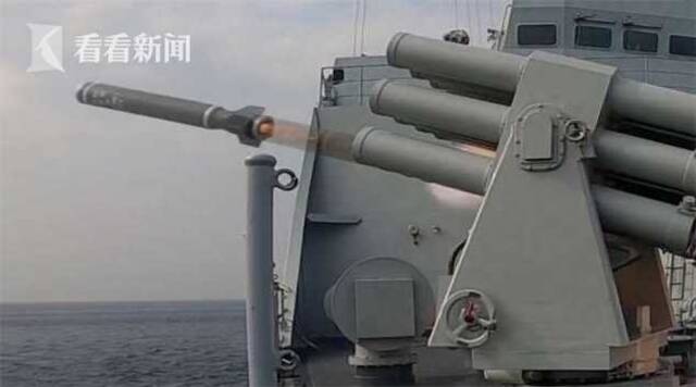 视频｜“请示射击”！海军昆仑山舰开展实战化训练