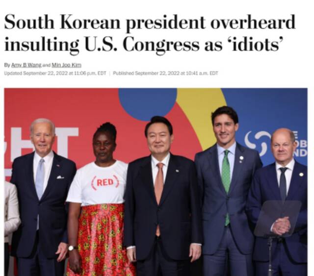 韩总统府称“尹锡悦骂的不是美国国会”，美国媒体和网友怎么说？