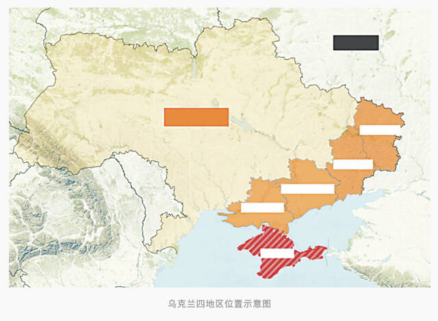 克宫：四地区“公投入俄”后，乌若试图重新控制将被视为袭击俄罗斯