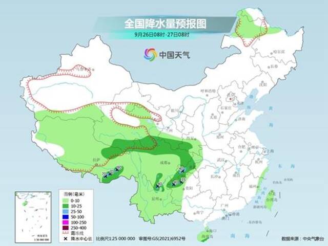 台风“奥鹿”西行海南将迎较强风雨 江南华南高温卷土重来