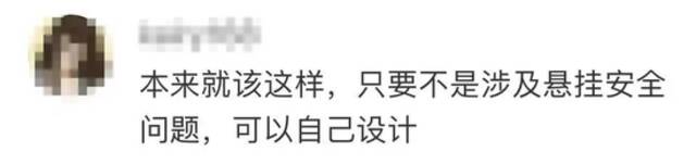 不必千篇一律！上海明确：符合要求的前提下，户外招牌可展示个性创意