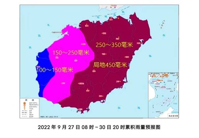 台风“奥鹿”将带来强风雨天气 海南发布相关预警