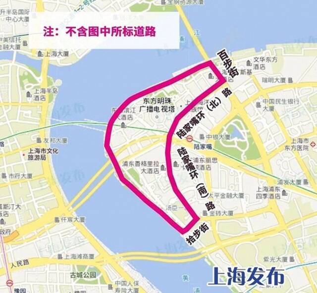 上海发布2022年国庆期间交通管制通告