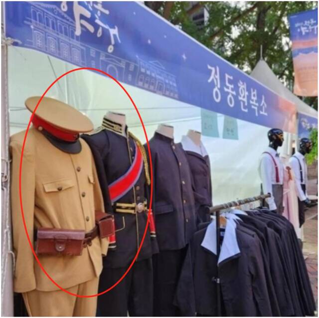 首尔文化活动惊现日本天皇和宪兵队服饰租赁摊位，激怒韩国网民！