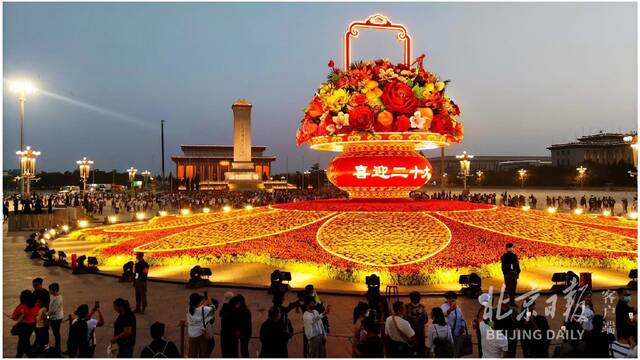 天安门广场大花篮和长安街花坛今晚正式亮灯，夜景灯光有三大特点