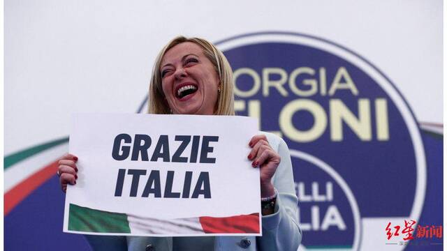 ↑意大利兄弟党领导人梅洛尼宣布在大选中获胜