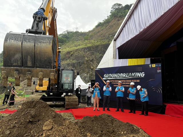 中国能建承建的印度尼西亚第一座抽水蓄能电站主体工程正式开工