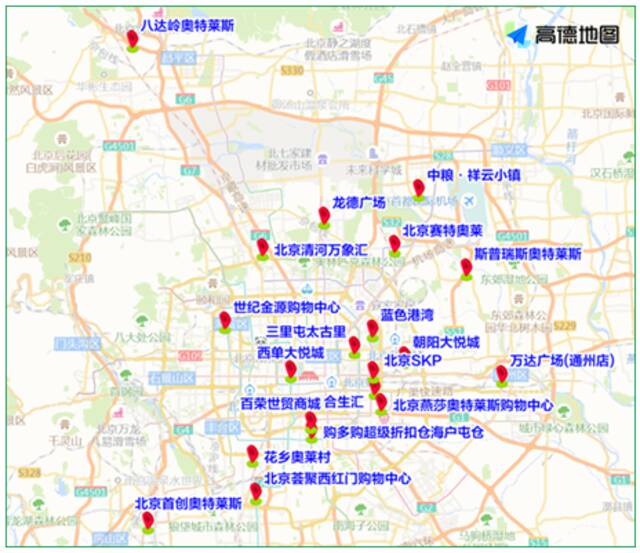 周五，北京晚高峰将提前！国庆假期这些道路易堵车