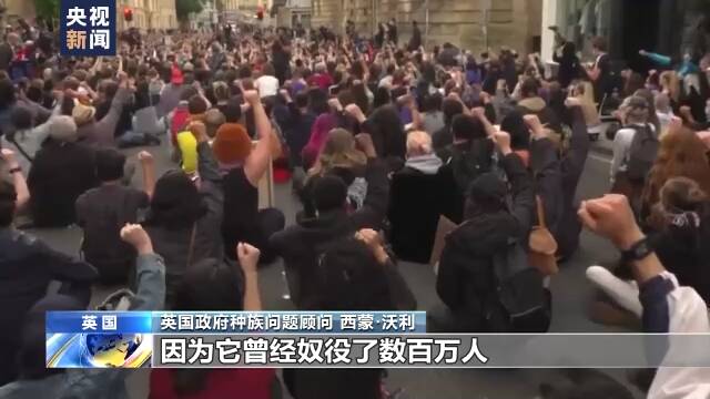 种族歧视阴影笼罩英国 媒体揭露工党内部歧视现象