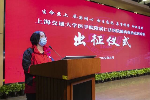 2022年3月，上海新冠肺炎疫情爆发，查琼芳响应号召，再次出征。