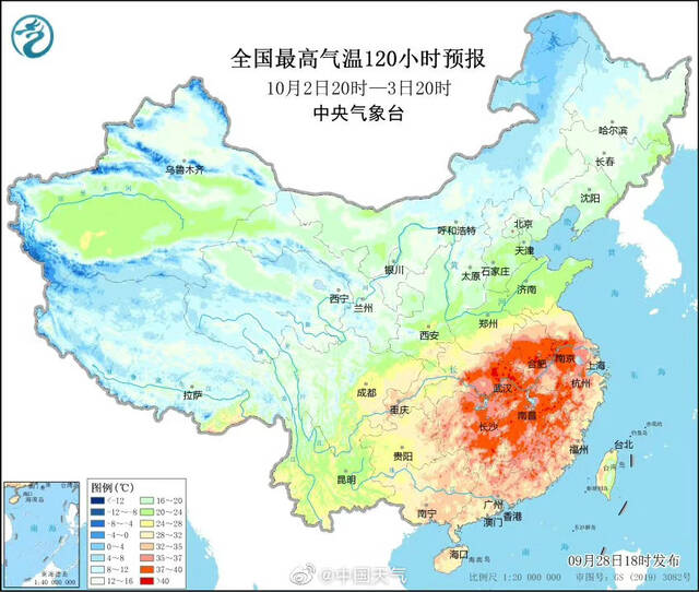 南方高温卷土重来，杭州和南京或打破最晚高温日纪录