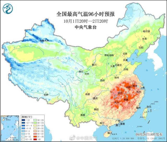 南方高温卷土重来，杭州和南京或打破最晚高温日纪录