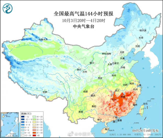 南方高温卷土重来，杭州和南京或打破最晚高温日纪录